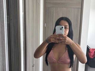 Erotik görüntülü sohbet SeleneJinx