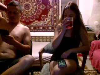 Erotik görüntülü sohbet selennandbrya