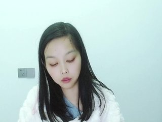 Erotik görüntülü sohbet Selinababy99