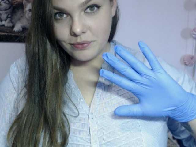 Profilin fotoğrafı SelinaBB