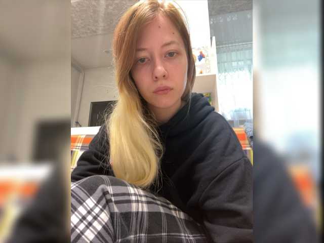 Yayın ekran görüntüleri SelySun