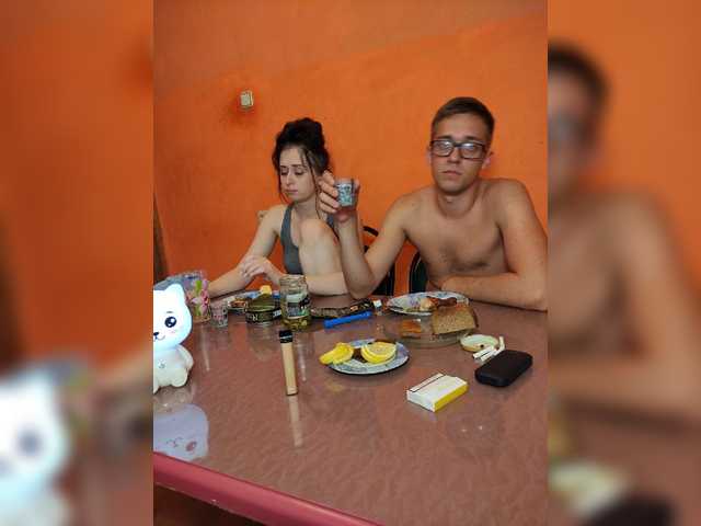 Yayın ekran görüntüleri SensualCouple