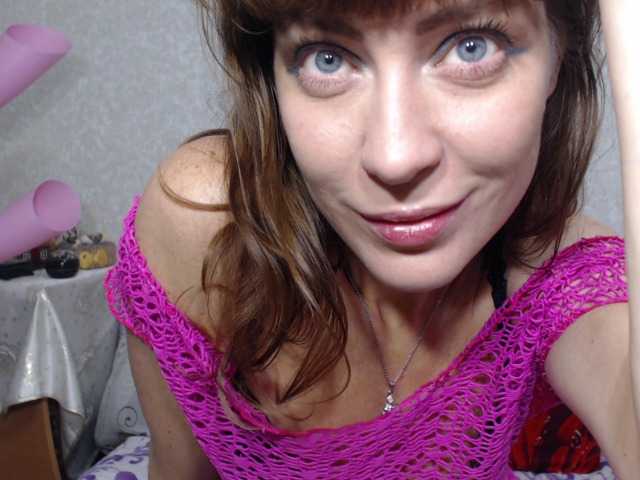 Yayın ekran görüntüleri SensualVic