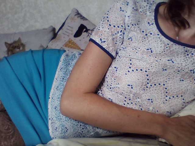 Yayın ekran görüntüleri SensualVicci
