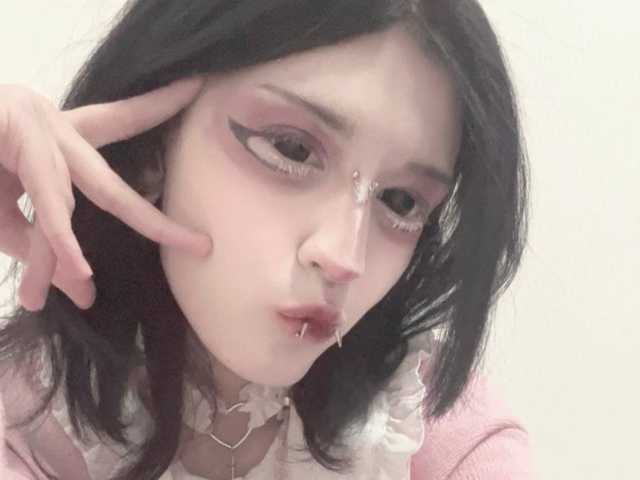 Profilin fotoğrafı Setsunai