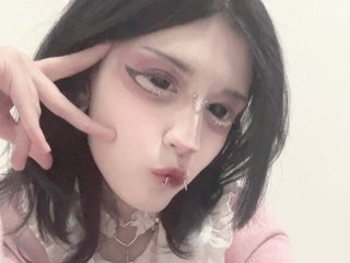 Erotik görüntülü sohbet Setsunai