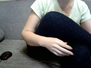 Erotik görüntülü sohbet Arsinoe