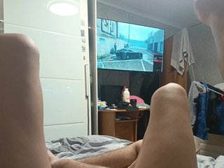 Erotik görüntülü sohbet Sexicoupl