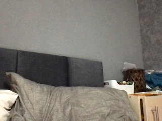 Erotik görüntülü sohbet LovellyMary