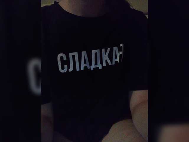 Yayın ekran görüntüleri _POLUSLADKOE_