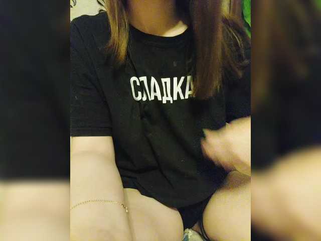 Yayın ekran görüntüleri _POLUSLADKOE_