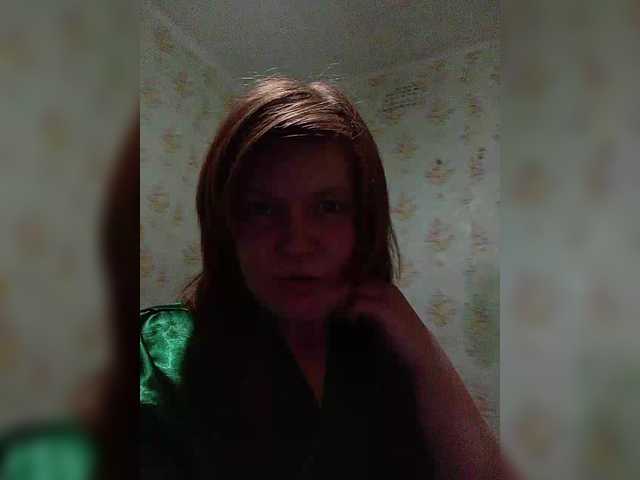 Yayın ekran görüntüleri Sexy-111