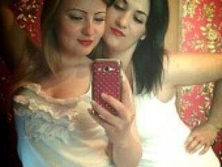 Erotik görüntülü sohbet sexygerls