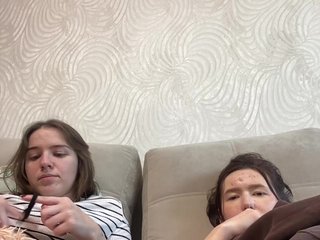 Erotik görüntülü sohbet Sexygirlsem