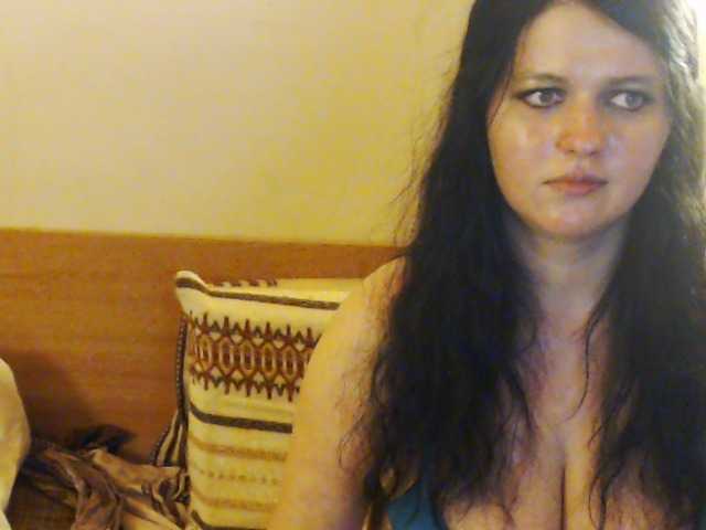 Yayın ekran görüntüleri SexyHotEmma