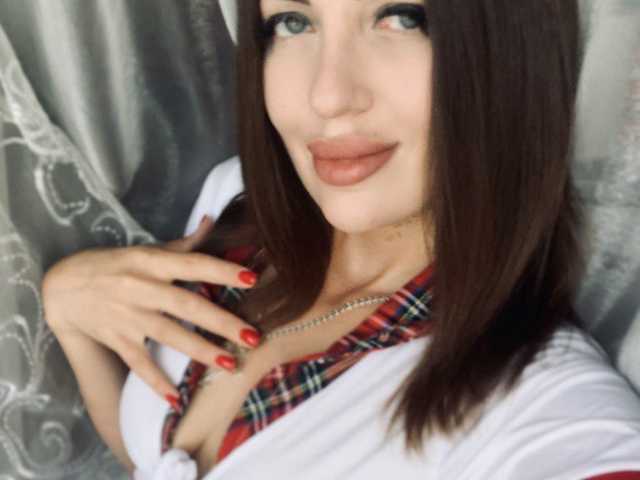 Profilin fotoğrafı SexyKitty75-1