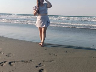 Erotik görüntülü sohbet SexynHot