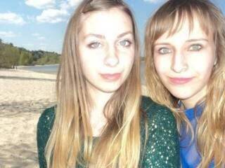 Erotik görüntülü sohbet sexysuchki