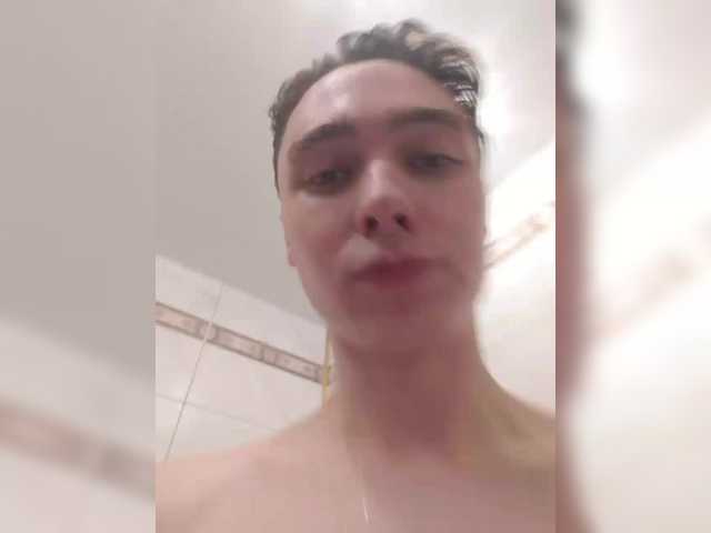 Yayın ekran görüntüleri sexytime227