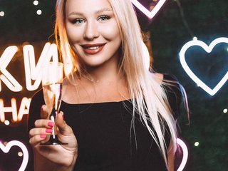 Erotik görüntülü sohbet Shamelesss