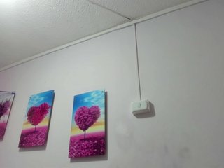 Erotik görüntülü sohbet SHAROM-ADAMS