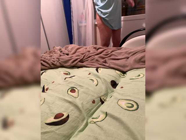 Yayın ekran görüntüleri She1He