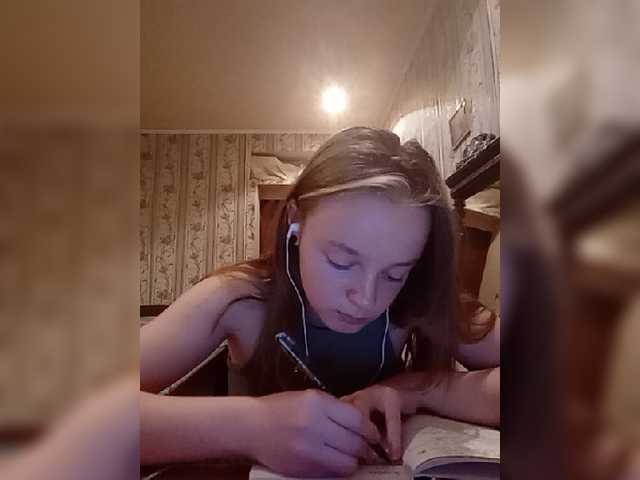 Yayın ekran görüntüleri SheilaBenson