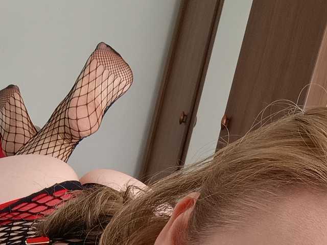 Profilin fotoğrafı SheilaGirl