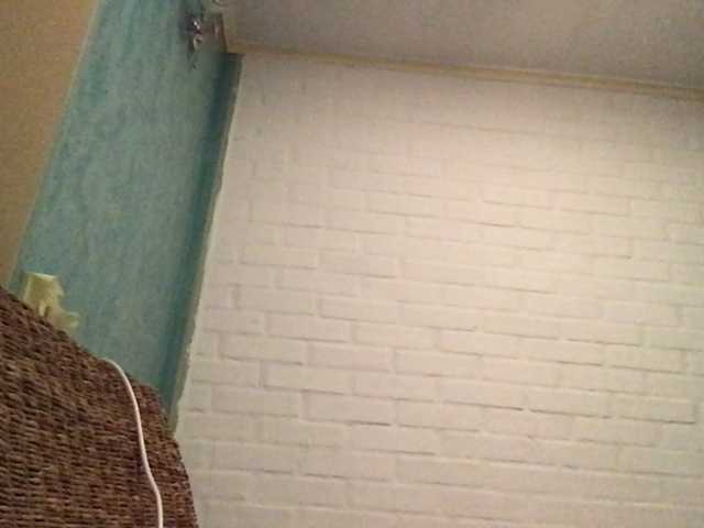 Yayın ekran görüntüleri Sheridance