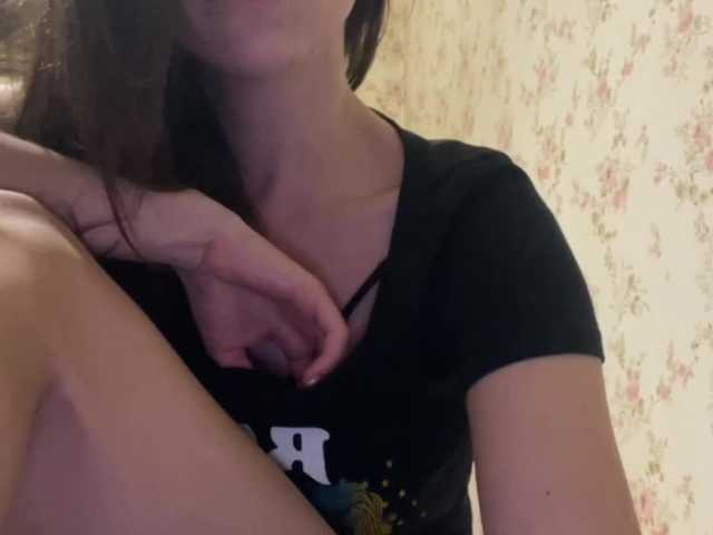 Yayın ekran görüntüleri Sheridance