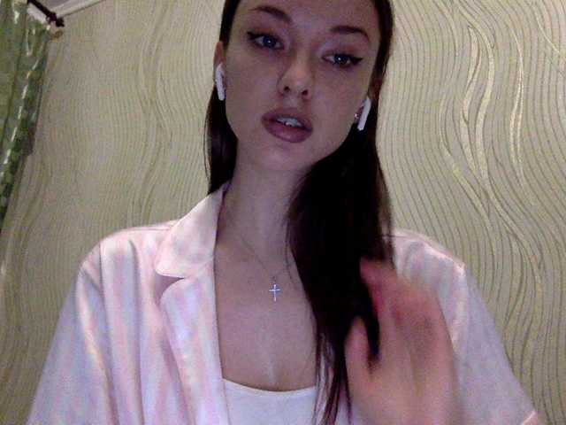 Yayın ekran görüntüleri Sheridance