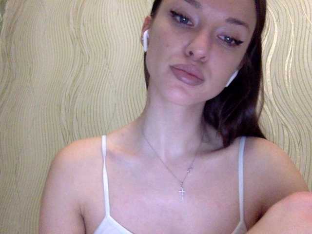 Yayın ekran görüntüleri Sheridance