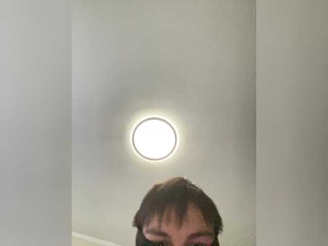 Yayın ekran görüntüleri SkyAura