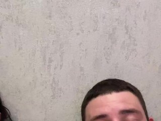 Erotik görüntülü sohbet Simbiot91