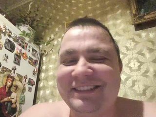 Erotik görüntülü sohbet SIMONA9420