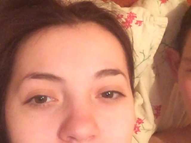 Yayın ekran görüntüleri Skillar23315