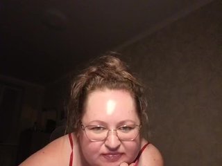 Erotik görüntülü sohbet Theworldofdesires