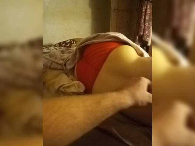 Yayın ekran görüntüleri -Pussy_Girl-