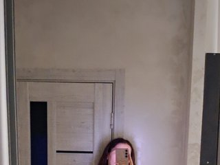 Erotik görüntülü sohbet Sofiaag