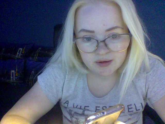 Yayın ekran görüntüleri SofiaWilson23