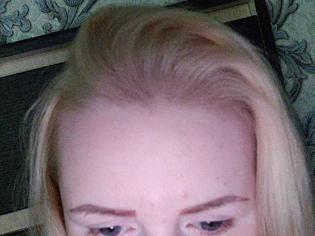 Yayın ekran görüntüleri SofiaWilson23