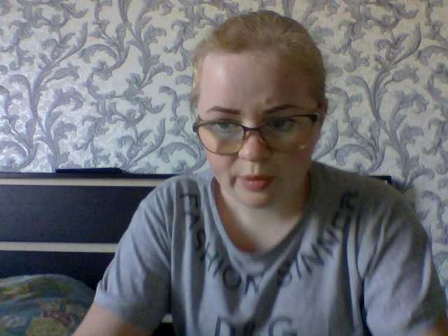 Yayın ekran görüntüleri SofiaWilson23