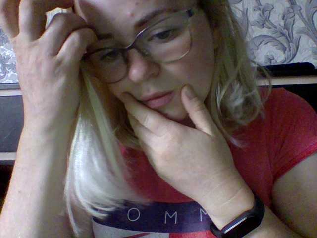 Yayın ekran görüntüleri SofiaWilson23