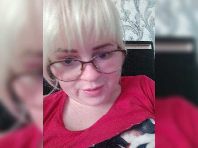 Yayın ekran görüntüleri SofiaWilson23