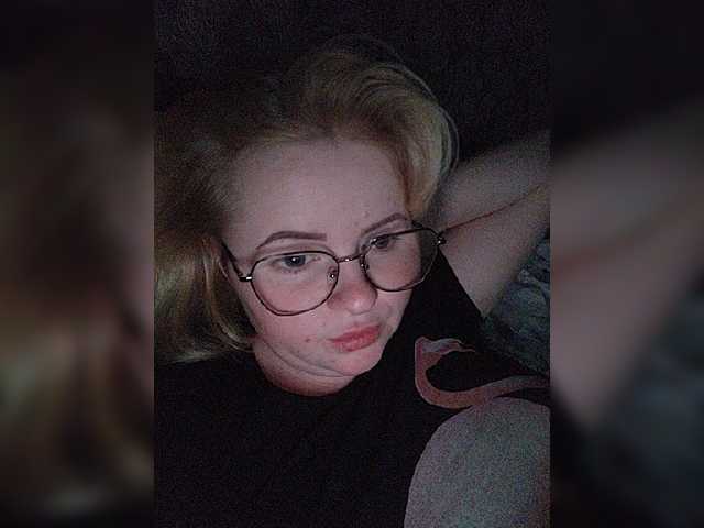 Yayın ekran görüntüleri SofiaWilson23