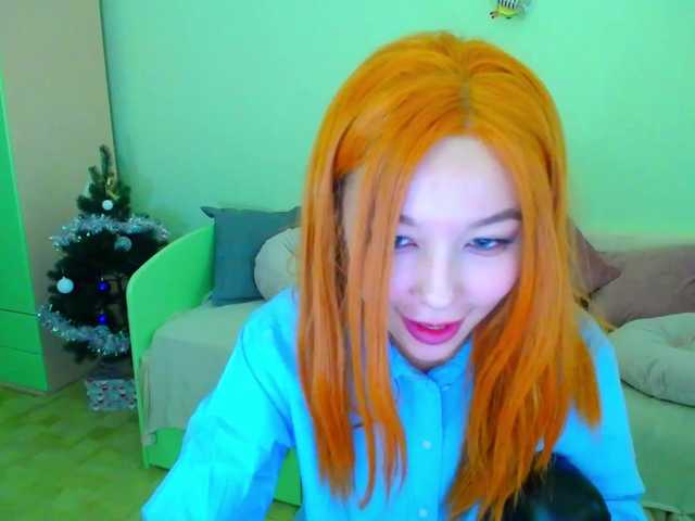 Yayın ekran görüntüleri CozyWithMe