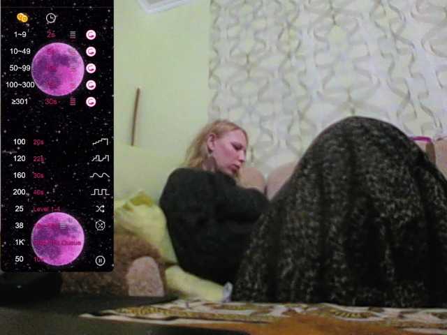 Yayın ekran görüntüleri Sona891