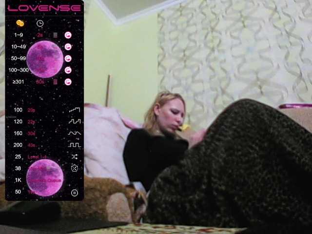 Yayın ekran görüntüleri Sona891