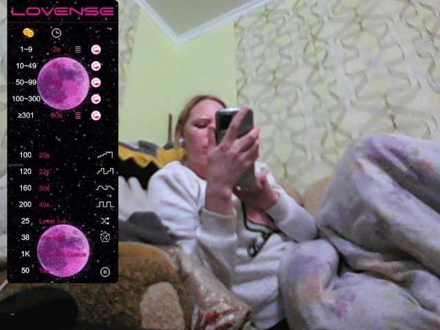 Yayın ekran görüntüleri Sona891