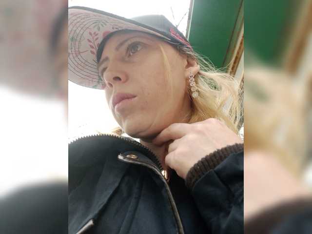 Yayın ekran görüntüleri Sona891